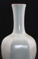 Antique Chinese Old Rare Beauty Of The Porcelain Vases Vases photo 7