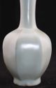 Antique Chinese Old Rare Beauty Of The Porcelain Vases Vases photo 8