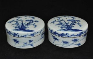 Pair Of Chinese Blue & White Porcelain Ink Boxes With Jiaqing Mark photo
