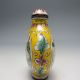 Chinese Cloisonne Enamel Snuff Bottle W Hand - Painted Fine Pattern Nr/pc1897 Snuff Bottles photo 2