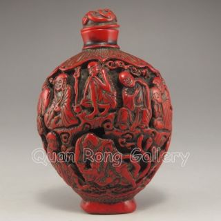 Chinese Lacquer Snuff Bottle Nr photo