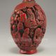 Chinese Lacquer Snuff Bottle Nr Snuff Bottles photo 2