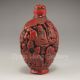 Chinese Lacquer Snuff Bottle Nr Snuff Bottles photo 3