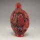 Chinese Lacquer Snuff Bottle Nr Snuff Bottles photo 5
