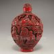 Chinese Lacquer Snuff Bottle Nr Snuff Bottles photo 7
