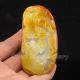 Chinese Hetian Jade Pendant - Goldfish Nr Necklaces & Pendants photo 5