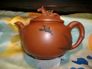 The Jiang Rong Yixing Teapot photo