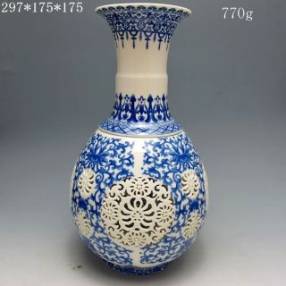 Set 2 Pieces Hollowed Chinese Blue And White Porcelain Big Vase W Qianlong Mark photo