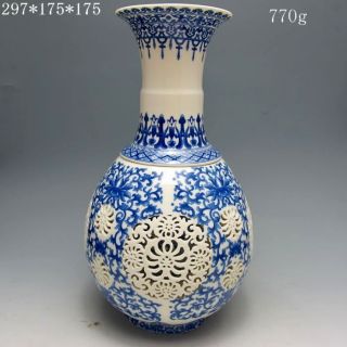 Set 2 Pieces Hollowed Chinese Blue And White Porcelain Big Vase W Qianlong Mark photo