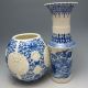 Set 2 Pieces Hollowed Chinese Blue And White Porcelain Big Vase W Qianlong Mark Vases photo 4