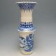Set 2 Pieces Hollowed Chinese Blue And White Porcelain Big Vase W Qianlong Mark Vases photo 7