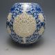 Set 2 Pieces Hollowed Chinese Blue And White Porcelain Big Vase W Qianlong Mark Vases photo 8