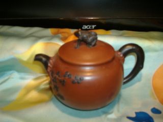 The Jiang Rong Yixing Teapot photo