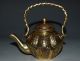 Chinese Brass Teapots&lid Description Buddhism Eight Treasure Xuande Mark Nr Pots photo 1