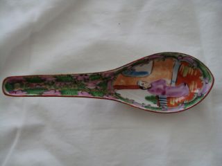 Antique Chinese Rose Canton Porcelain Spoon photo