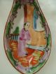 Antique Chinese Rose Canton Porcelain Spoon Other photo 2