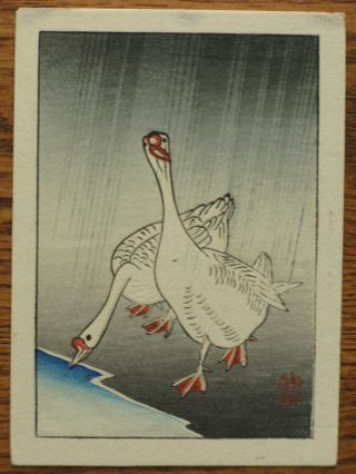 Koson Japanese Woodblock Print Two Geese By River C.  1930s photo