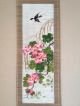 161 ~peony And Flying Swallow~ Antique Hanging Scroll Paintings & Scrolls photo 1