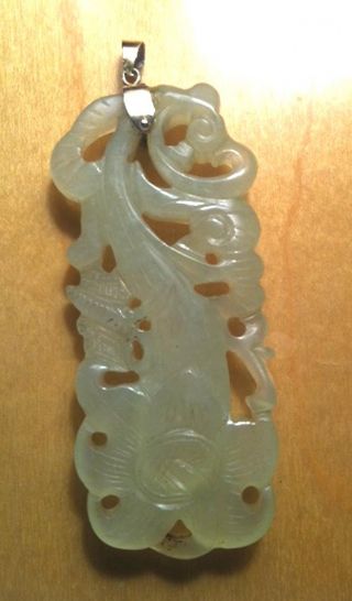 Antique Vintage Chinese White Jade Pendant,  Fish,  Flower,  14kt photo
