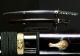 5506 Japanese Samurai Sword Edo Wakizashi Sword In Excellent Fittings Koshirae Swords photo 1