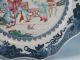 Antique 18th C Chinese Famille Rose Qianlong Charger W/ Figures 13.  75 In 34.  9 Cm Plates photo 1