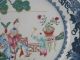 Antique 18th C Chinese Famille Rose Qianlong Charger W/ Figures 13.  75 In 34.  9 Cm Plates photo 2