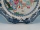 Antique 18th C Chinese Famille Rose Qianlong Charger W/ Figures 13.  75 In 34.  9 Cm Plates photo 8