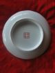Antique Famille Rose Chinese Canton Export Porcelain Plate Dish Plates photo 2