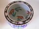 19th Century Chinese Hand Painted Fish Bowl Large Bowls photo 1
