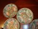 Antique Chinese Rose Medallion Soup Bowl 6 