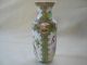 Vtg Antique Chinese Canton Famille 19thc Vase Hand Painted Bird,  Butterfly,  People Vases photo 1