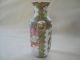 Vtg Antique Chinese Canton Famille 19thc Vase Hand Painted Bird,  Butterfly,  People Vases photo 2