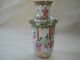 Vtg Antique Chinese Canton Famille 19thc Vase Hand Painted Bird,  Butterfly,  People Vases photo 3