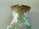 Vtg Antique Chinese Canton Famille 19thc Vase Hand Painted Bird,  Butterfly,  People Vases photo 6