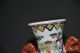 Chinese Famille Rose Ceramic Vase Moon Flask Dragon Qing Yongzheng M&p Vases photo 8