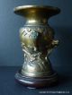 Nr Antique 19th Century Chinese Bronze Vase Qing Boxes photo 1