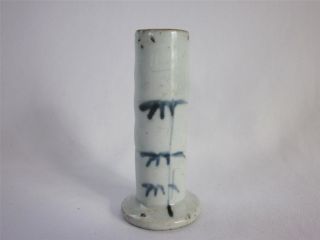 Japanese Pottery Old Imari Vase; Very Tasteful/ Rare Style/ 452 photo