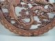 Chinese Hardwood Carving Panel Of Dragon Phoenix Dragons photo 2