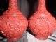 Vtg/antique Chinese/asian Red Cinnabar Vases Matching Lotus Flowers Blue Enamel Vases photo 1