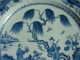 Large Chinese Ching Dynasty Blue And White Porcelain Plate Ching Lung (qinglong) Plates photo 3