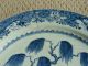 Large Chinese Ching Dynasty Blue And White Porcelain Plate Ching Lung (qinglong) Plates photo 6