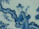 Large Chinese Ching Dynasty Blue And White Porcelain Plate Ching Lung (qinglong) Plates photo 8
