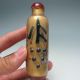 Chinese Inside Hand Painted Glass Snuff Bottle Nr/nc1923 Snuff Bottles photo 3