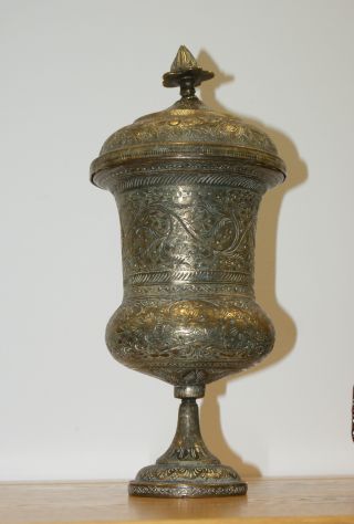 Large Antique Brass Vase Cup & Cover Urn Middle East Engraved Designs India Asia photo
