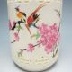 Hollowed Chinese Rose Colorful Porcelain Brush Pots - - Magpie W Qianlong Mark 1824 Brush Pots photo 1