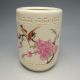 Hollowed Chinese Rose Colorful Porcelain Brush Pots - - Magpie W Qianlong Mark 1824 Brush Pots photo 3