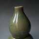 In The Song Dynasty Longquanyao Celadon Gourd Bottle Made In China“景德镇”beautiful Vases photo 1