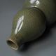 In The Song Dynasty Longquanyao Celadon Gourd Bottle Made In China“景德镇”beautiful Vases photo 3