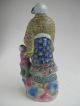 Antique Chinese Porcelain Figure Of Shou Lou Vases photo 2