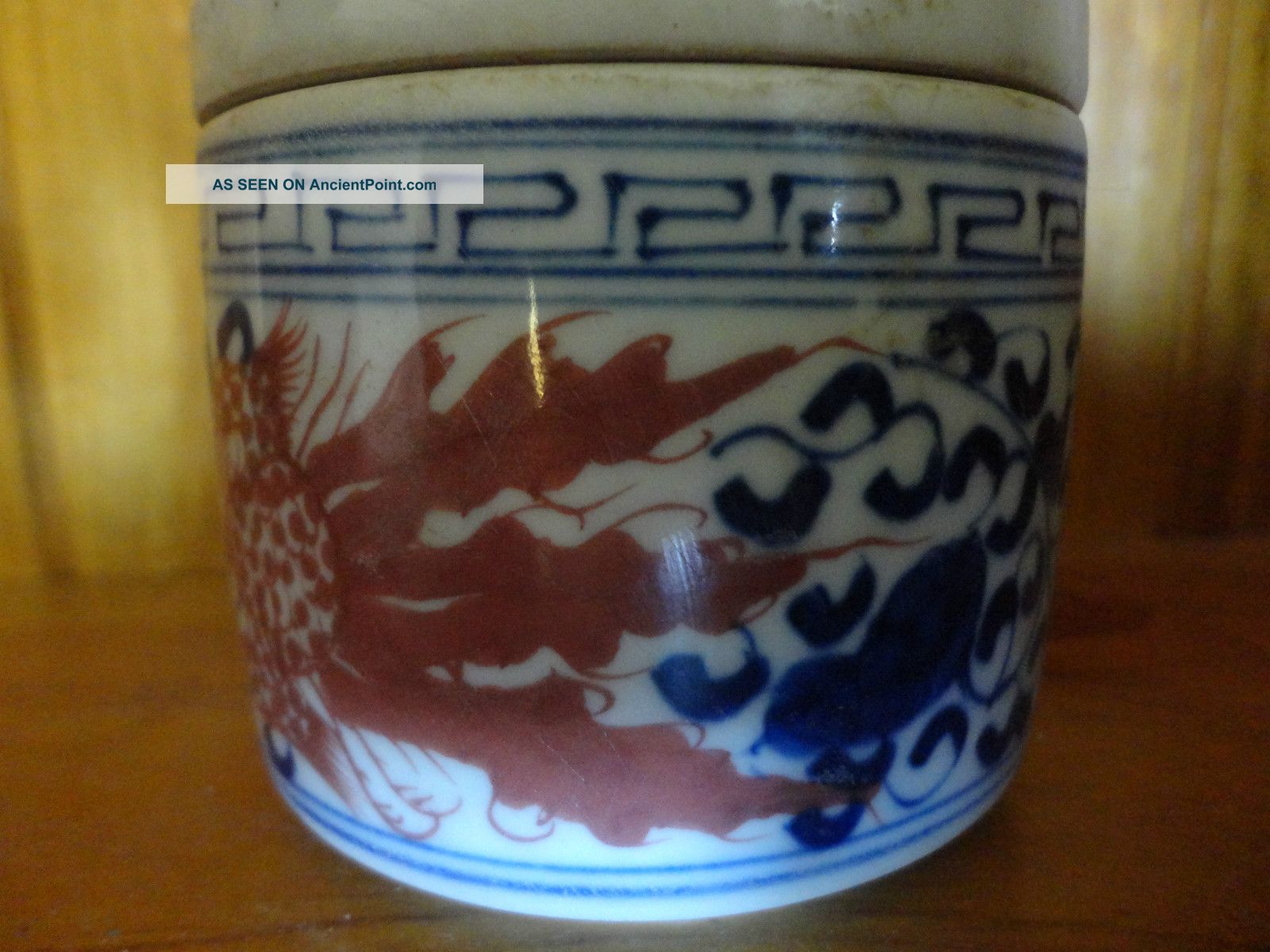Old Chinese Blue/red Porcelain Pot With Lid Pots photo